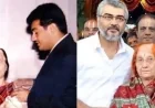 நடிகர் அஜித்துக்கு துயரம்... தாயார் மோகினி வயது மூப்பு காரணமாக காலமானார்