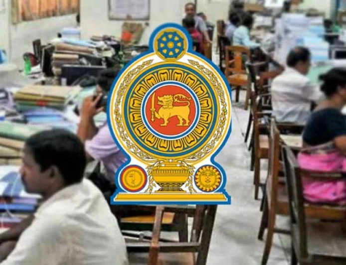 அரசின் இணைந்த சேவைகள் உத்தியோகத்தர்களின் வருடாந்த இடமாற்றம் – புதிய சுற்றறிக்கை வெளியீடு