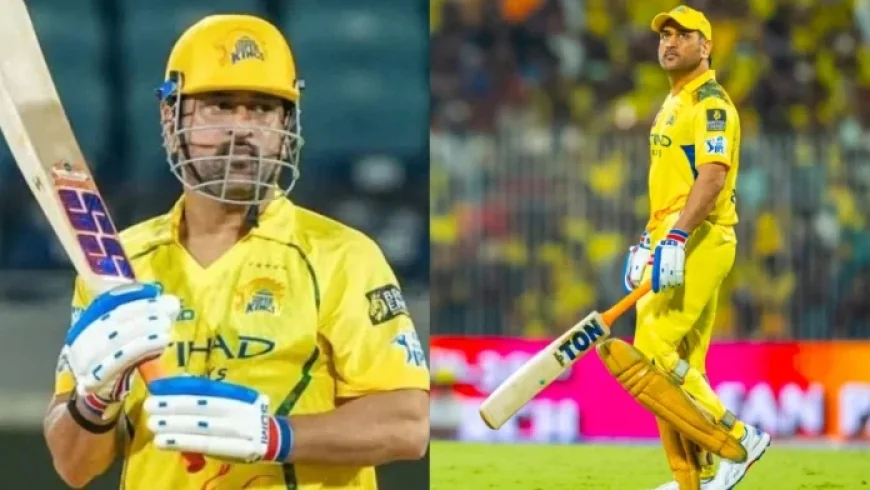 டெல்லி போட்டியிலும் தோனி இல்லை: முழு உடற்தகுதி இன்னும் எட்டாததால் ஓய்வு தொடர்கிறது