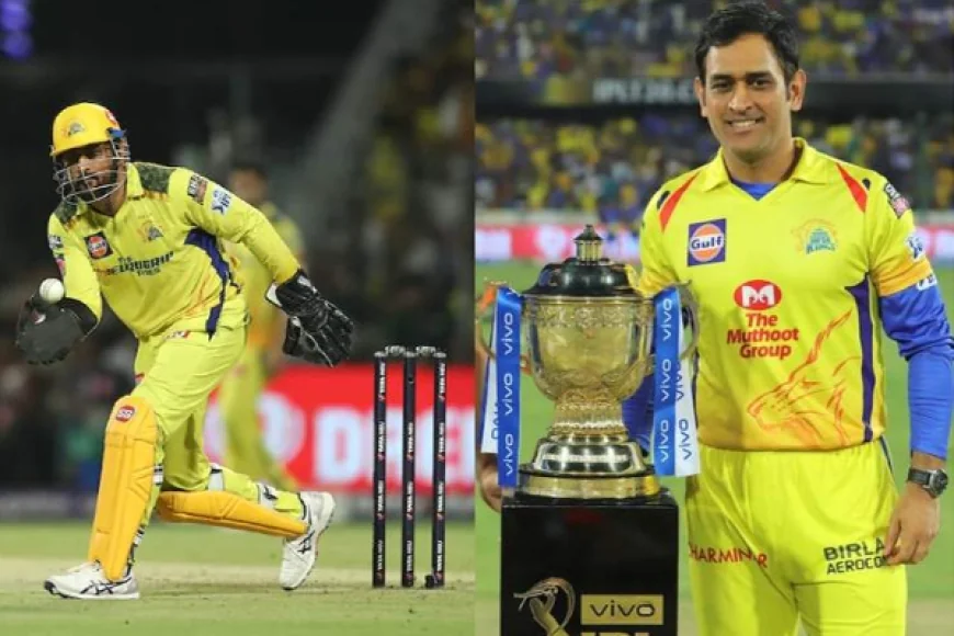 சிஎஸ்கே நிர்வாகத்துடன் கருத்து மோதல் – 2026 ஐபிஎல் சீசனுக்குப் பின் தோனி விலகல்: பரபரப்புத் தகவல்
