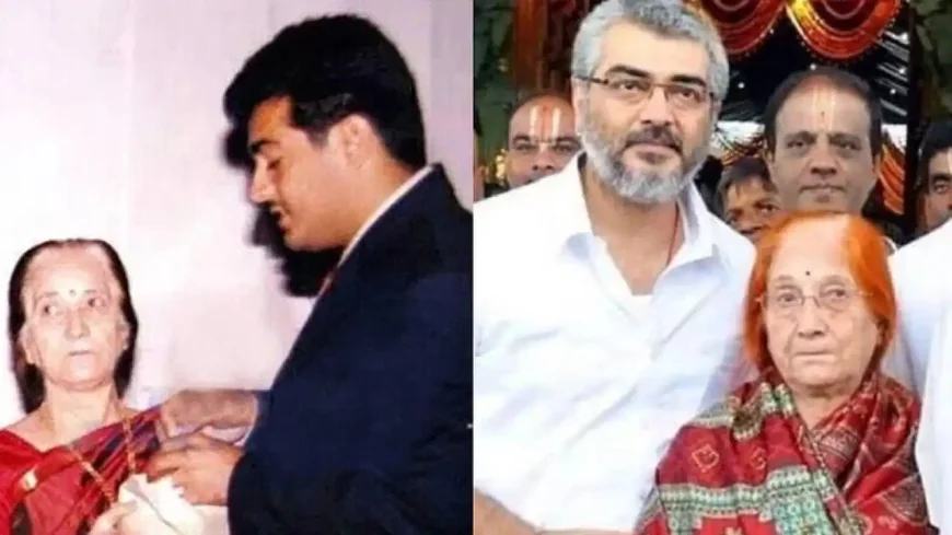 நடிகர் அஜித்துக்கு துயரம்... தாயார் மோகினி வயது மூப்பு காரணமாக காலமானார்