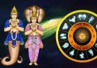 ராகு-கேது பெயர்ச்சி 2026: 18 மாதங்களுக்கு அதிர்ஷ்ட அலை வீசும் 4 ராசிகள்