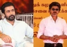அரசியலில் களமிறங்கப் போகிறாரா சூர்யா? ரசிகர் மன்ற நிர்வாகியின் பேச்சால் பரபரப்பு