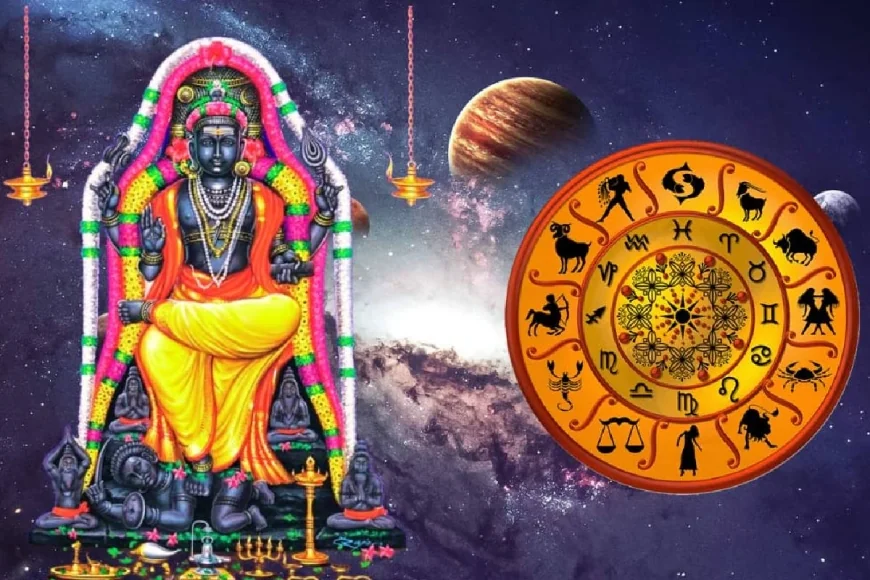 இன்று குரு பெயர்ச்சி: கடகத்தில் உச்சம் பெற்ற குரு பகவான் – 12 ராசிகளுக்கான  பலன்கள் மற்றும் பரிகாரங்கள்