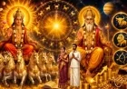 குரு–சூரிய சேர்க்கையால் உருவான மகாலட்சுமி ராஜயோகம்: ஆடி மாதத்தில் இந்த 3 ராசிகளுக்கு பணவரவும் அதிர்ஷ்டமும் அதிகரிக்கும்!