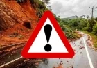 கண்டி, நுவரெலியா, கேகாலை மாவட்டங்களில் தொடர் மண்சரிவு சிவப்பு எச்சரிக்கை - பாடசாலைகளுக்கு விடுமுறை