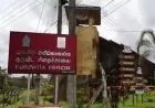 குருவிட்ட சிறைச்சாலையில் பதற்றம்; நிலைமையை கட்டுப்படுத்த கண்ணீர்ப்புகை பிரயோகம்