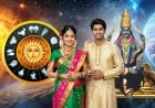 30 ஆண்டுகளுக்குப் பிறகு நிகழும் அரிய சனிப் பெயர்ச்சி: கோடீஸ்வர யோகம் பெறப்போகும் 4 ராசிகள்!