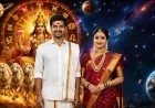 ஆகஸ்ட் 31 இல் சூரியனின் பூரம் நட்சத்திர பெயர்ச்சி: வேலைப் பிரச்சனைகள் தீரும்... 3 ராசிகளுக்கு அதிர்ஷ்டவாய்ப்பு!