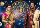 12 ஆண்டுகள் கழித்து சிம்ம ராசிக்கு செல்லும் குருபகவான்: அக்டோபர் முதல் இந்த 3 ராசிகளின் கஷ்டங்கள் தீர போகுது!