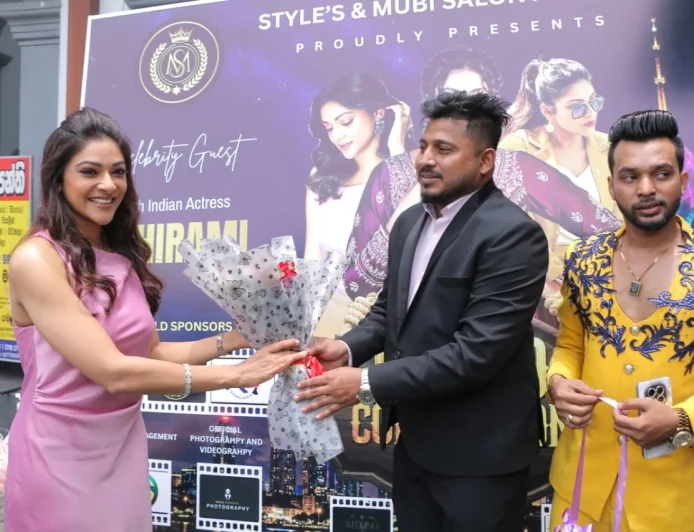 ஸ்டேயில் முபீ சலூன் ஏற்பாட்டில் பிரபல நடிகை அபிராமி பங்கேற்ற பிரமாண்ட நிகழ்ச்சி!
