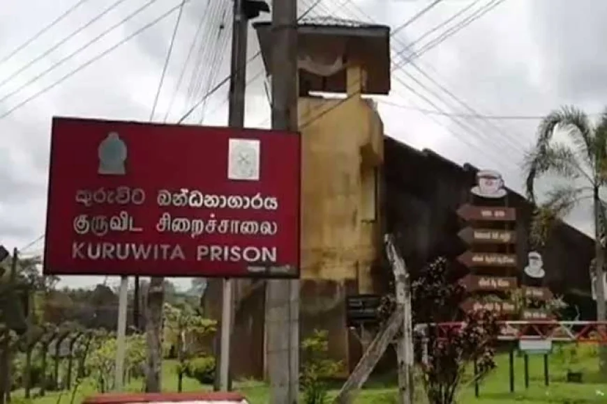 குருவிட்ட சிறைச்சாலையில் பதற்றம்; நிலைமையை கட்டுப்படுத்த கண்ணீர்ப்புகை பிரயோகம்