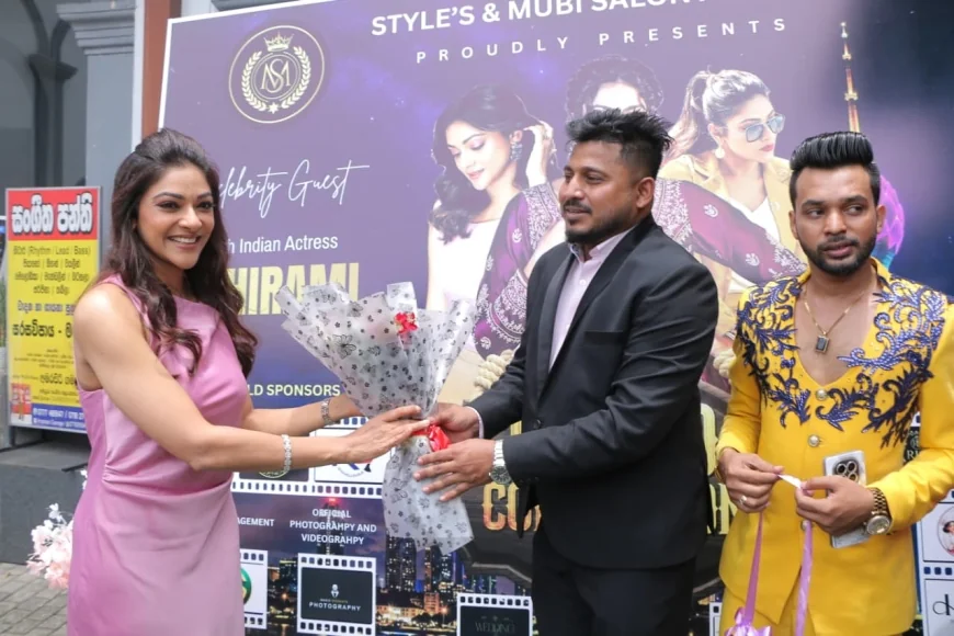 ஸ்டேயில் முபீ சலூன் ஏற்பாட்டில் பிரபல நடிகை அபிராமி பங்கேற்ற பிரமாண்ட நிகழ்ச்சி!